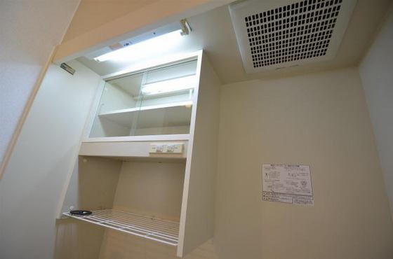 グリーンハウスメグミ