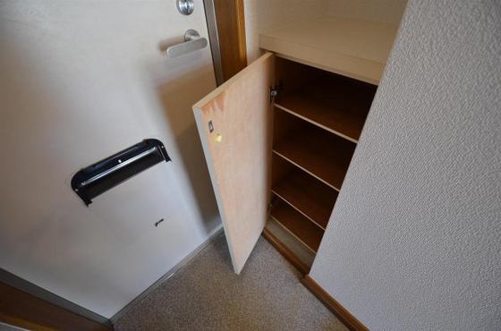 グリーンハウスメグミ