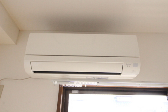 ロイヤルセンチュリーマンション