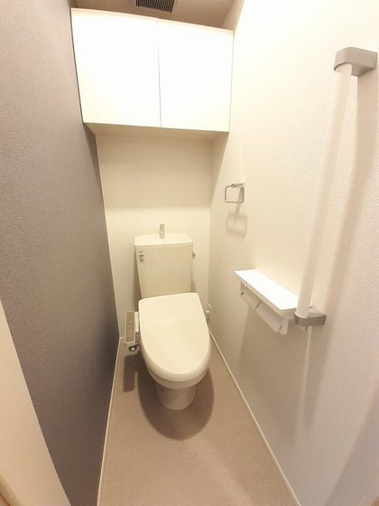 グランディール