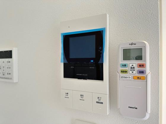 Regalest-Smart Salvia