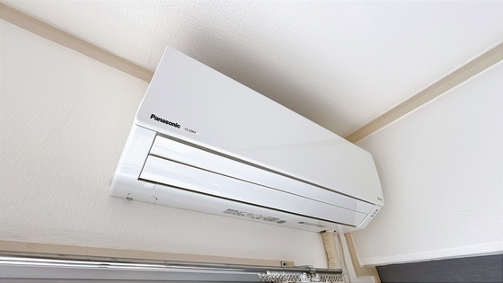 昭和ハイム東古松