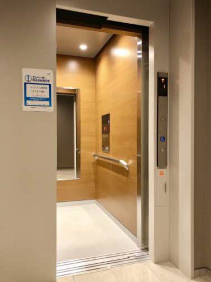 フェリシエール