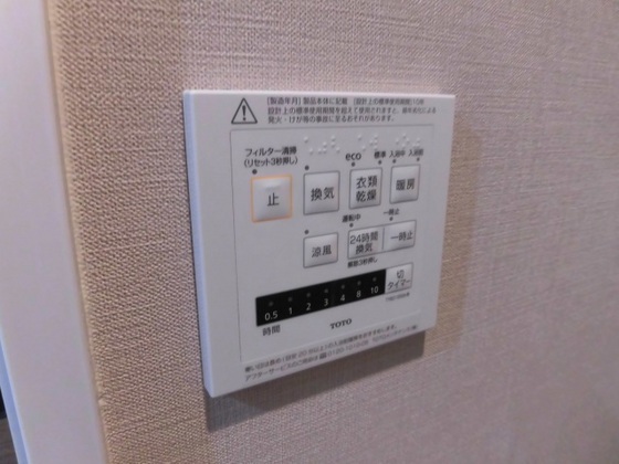 クヴェレセイキビル