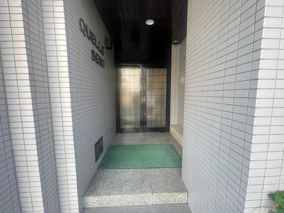 クヴェレセイキビル