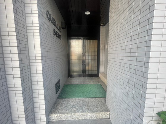 クヴェレセイキビル