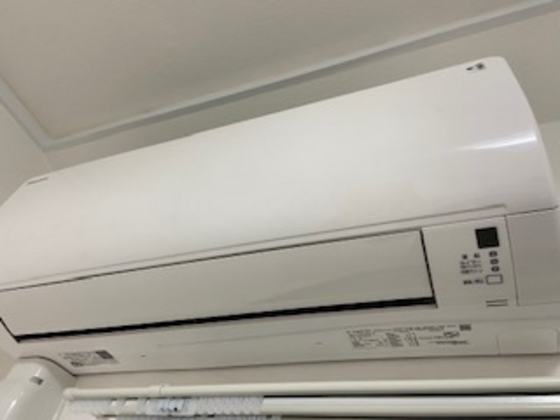 エステート本浦