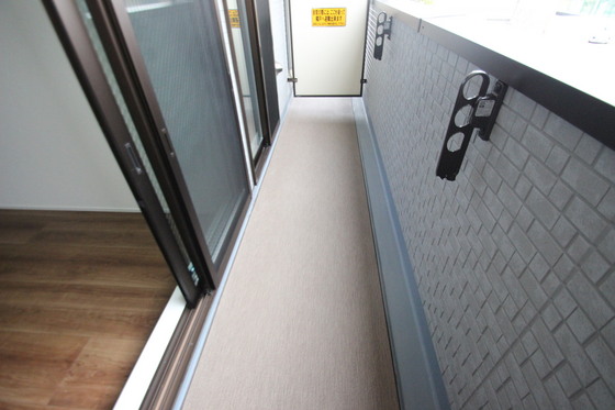 メゾンドルポ吉見園