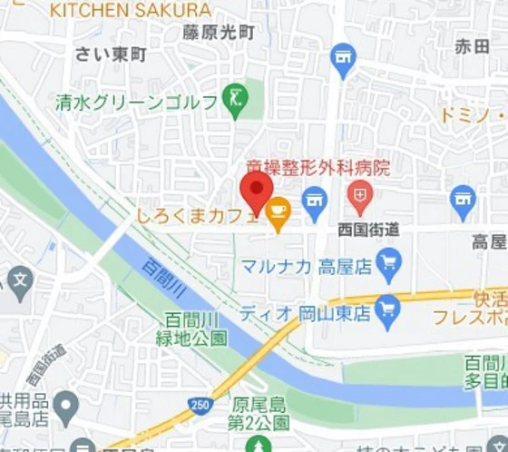 メゾネット竜操B