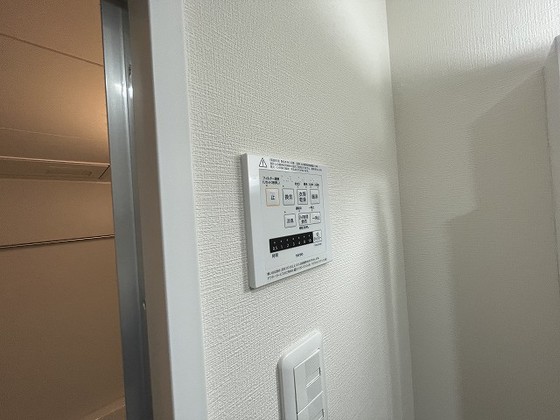 ルミエール府中町