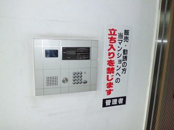 オーキッドバーン