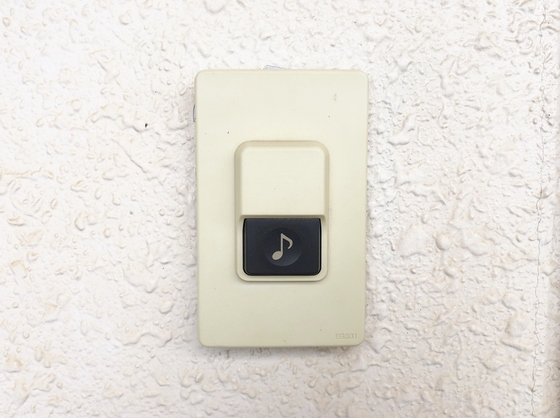 第一パークサイドビル