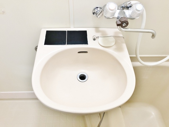 第一パークサイドビル