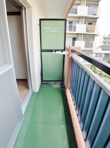 第一パークサイドビル