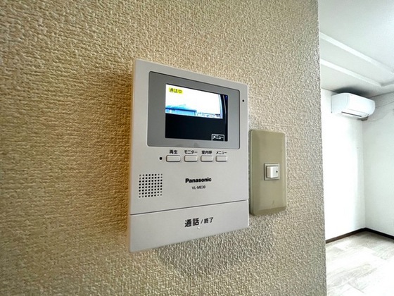 サンコート東山