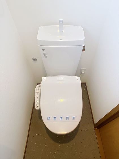 さつきマンション