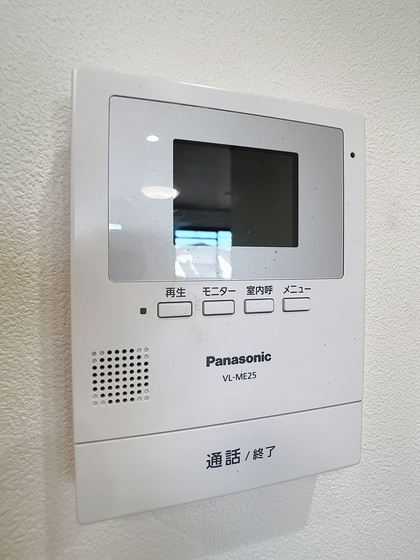 さつきマンション