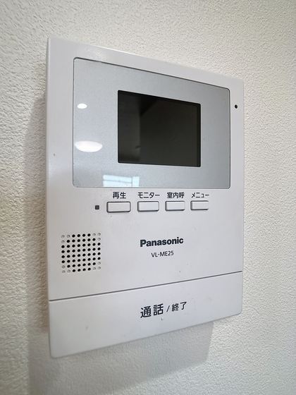 さつきマンション