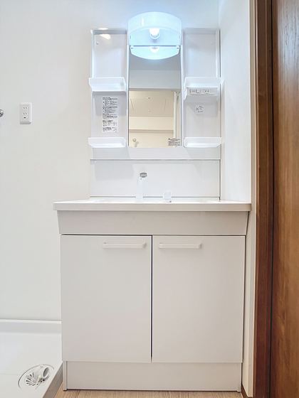 さつきマンション