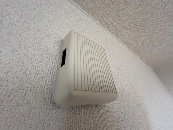 グレープバイン原尾島