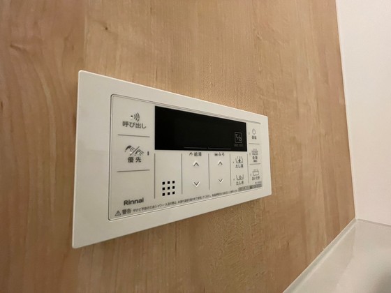 リノリノ+FK中筋3丁目