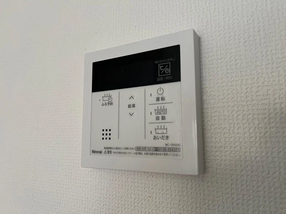 リノリノ+FK中筋3丁目