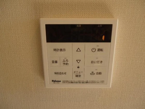 マロンクレスト A