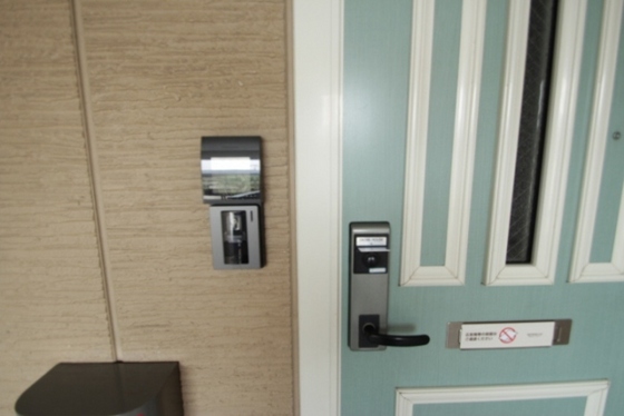 ファン・ハウス B棟