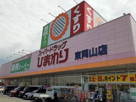 ベル・ルーチェ Ⅱ