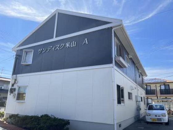 サンディスク米山 A棟