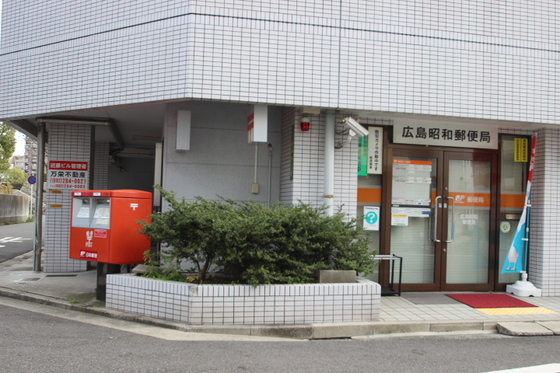 トーソク鶴見町ビル