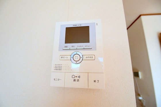 矢賀2丁目戸建て