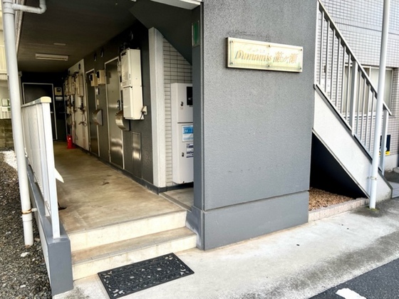 デュミナス笹ヶ瀬