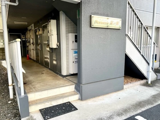 デュミナス笹ヶ瀬