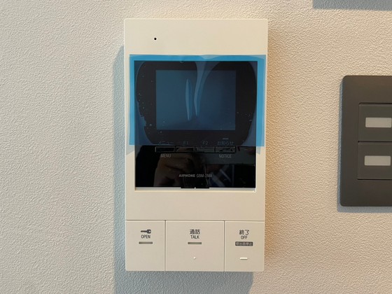 LIFEMENT GLANZ DOBASHI