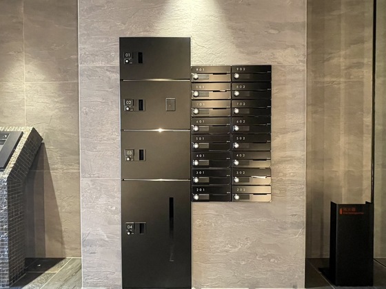 LIFEMENT GLANZ DOBASHI