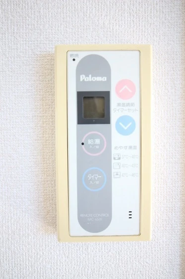 シティハイムMORI