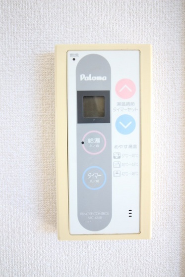 シティハイムMORI