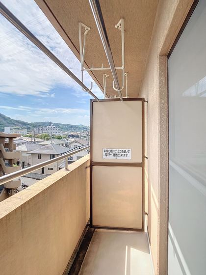 リアライズ津高