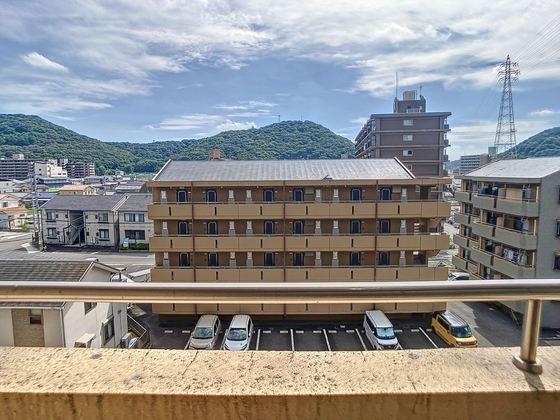 リアライズ津高