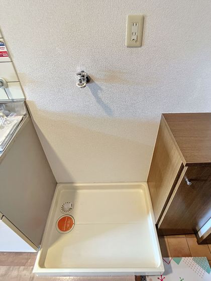 リアライズ津高