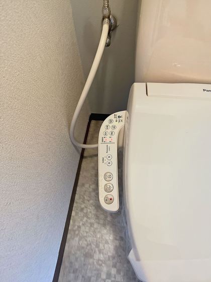 リアライズ津高