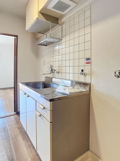 リアライズ津高