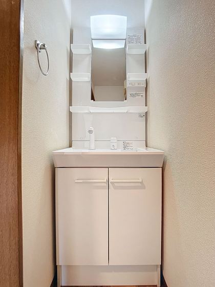 リアライズ津高