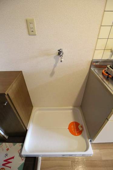 リアライズ津高