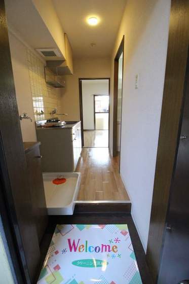 リアライズ津高