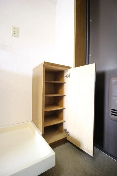 リアライズ津高