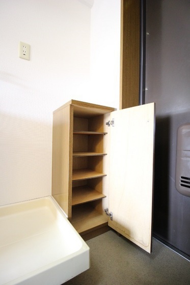 リアライズ津高