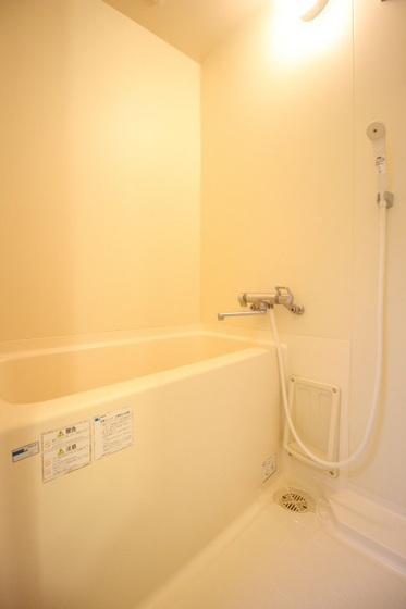 リアライズ津高