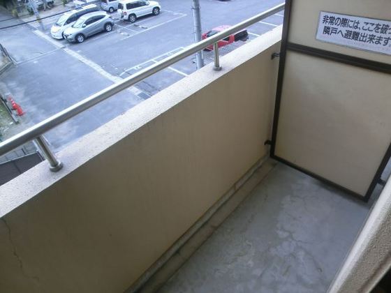 リアライズ津高